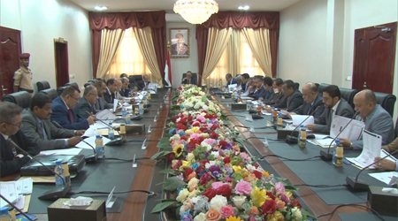 Cabinet approves draft bill about relocating HQ of High Authority for Medicines in Aden