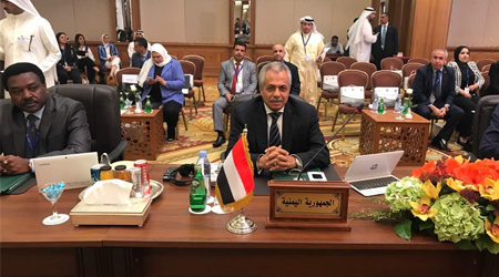 Industry Minister praises Kuwait's support for Yemen