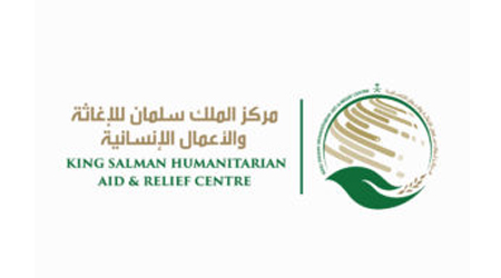 King Salman Center continues water, sanitation project in Sana'a, Hodeidah