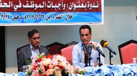 Al-bahsani Announces Oil Projects to be Implemented Along The Coast of Hadramout 