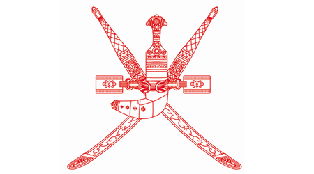 Oman renews support to Yemen's unity, stability