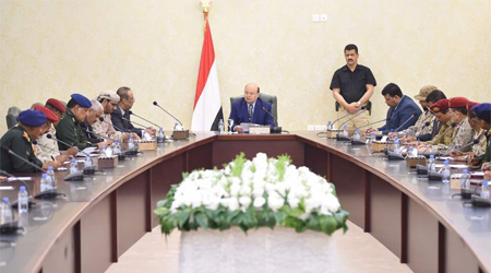 President Hadi chairs meeting of security and military leaders