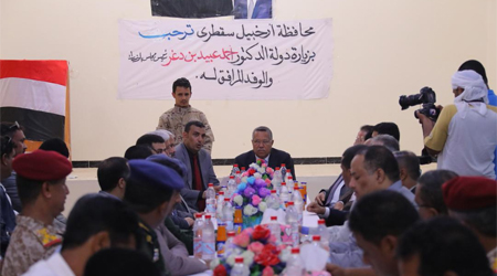 PM orders to carry out several projects in Socatra province