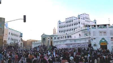 Carnival festival and rhetoric rally on the occasion of the sixth anniversary of the Hadhrami popular legitimate hosted in Seiyun City