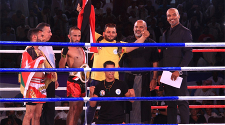 World Championship of Arab Boxing Professionals kicked off in Seiyun-Hadhramaut