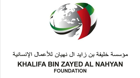 With the Support of Khalifa for Humanitarian Works, Start Working in the Electrical Grid of Qalansya