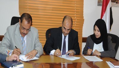 $ 112 mln MoU singed for rural growth program in Yemen