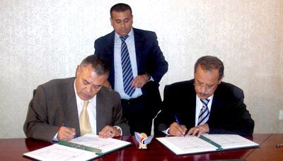 Yemen, FAO sign finance agreement to improve food security