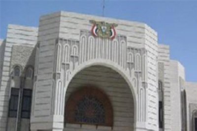 Yemen recognizes Kosovo