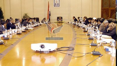 Govt ratifies loan agreements, ICC Creation Convention and joins ICPPED