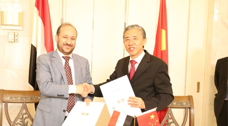 China offers Yemen 100 million Yuan in aid