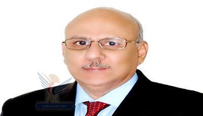 Minister of Industry returns home