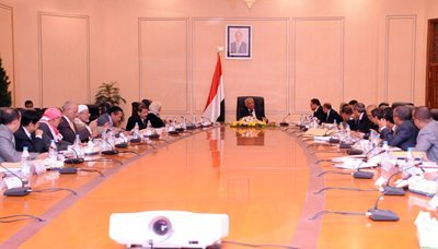 Cabinet approves 2014 budget draft