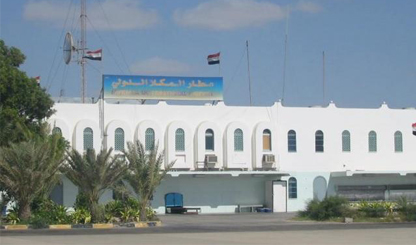 Maj. Gen Ahmed bin Brik said: "Al Rayyan International Airport would be re-run mid of January"