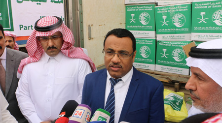 KSrelief delivers 1200 tons of food and shelter aid to Yemen