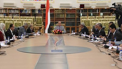 President Hadi chairs regions commission meeting 