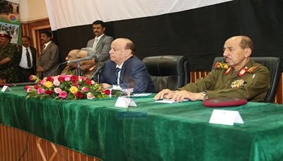 President visits reserve forces