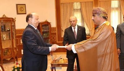 President receives ambassadors' credentials