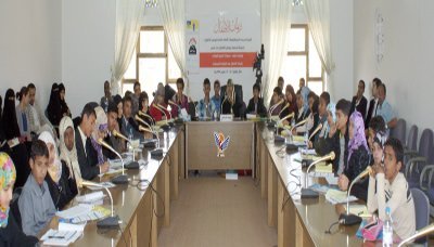 Children's Parliament concludes final session