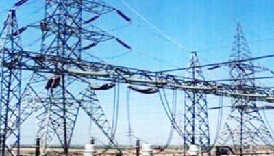 Yemen ambitious plans to develop energy sector 'make way amid challenges'