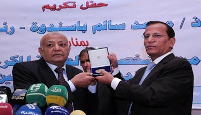 Prime Minister recognized with Mahatma Gandhi medal