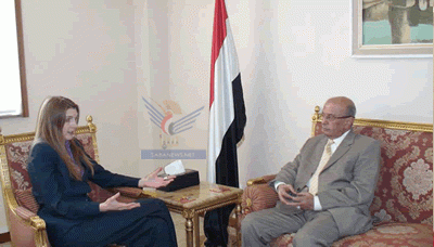 Arrangements for Yemen Friend Group’s meeting reviewed