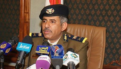 Interior Ministry discusses security issues