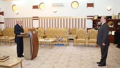 Constitution committee members sworn in before President Hadi