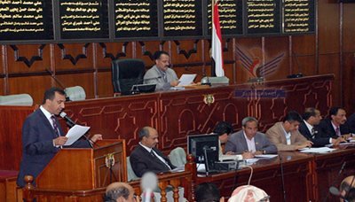 President requests Parliament to enlarge Shura council