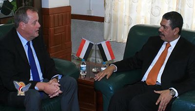 Oil minister meets OMV officer