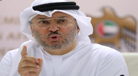 UAE Announces its Support for Saudi Efforts in Implementing The Riyadh Agreement