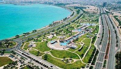 Qatar denounces terrorist attack on security checkpoint