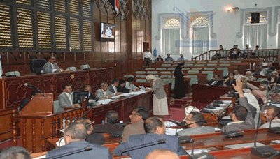 House holds debate on security situation