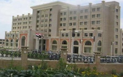 Foreign Ministry welcomes Yemen Friend Group’s meeting in London