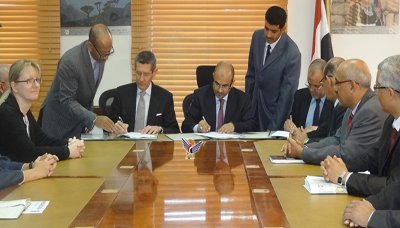 UNDP presents $ 7 mln to support transition in Yemen