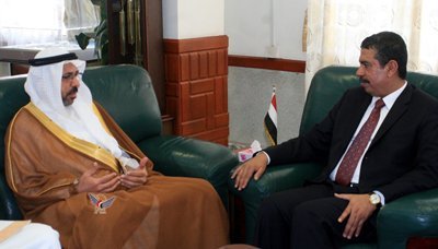 Yemen, KSA discuss cooperation in oil, gas sector