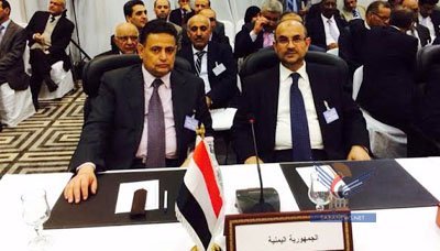 KFAED grants Yemen US$106 mln