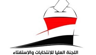 SCER to organize expanded meeting with media tomorrow in Sana'a