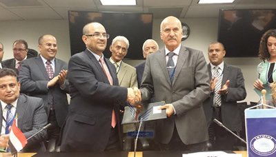 OFID offers $25 mln to finance SFD project