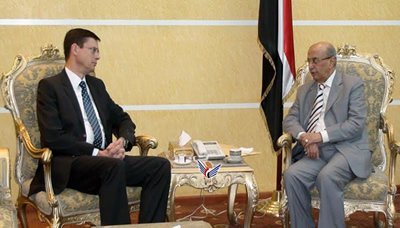 FM receives credentials of German Ambassador