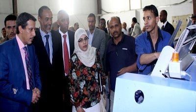 Yemen, Djibouti talk on cooperation in education area