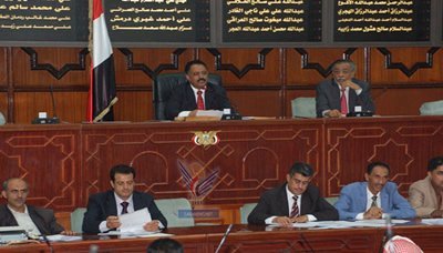 Parliament reviews bills on joining WTO