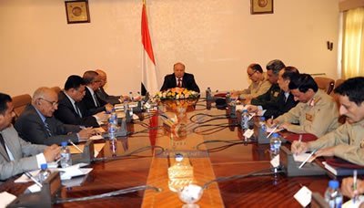Hadi chairs meeting of Supreme Security Committee and Supreme Economic