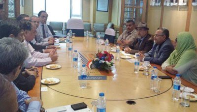 Yemen signs MoU to build solar power plant