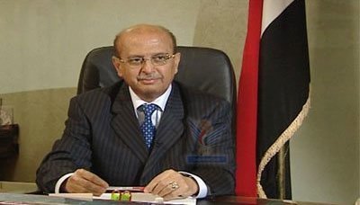 FM heads for UK to partake in Friends of Yemen 7th meeting