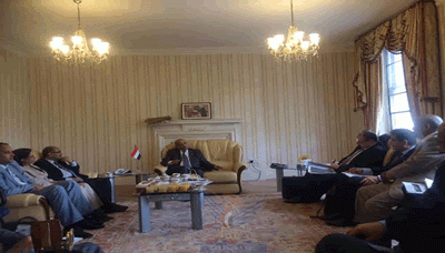Yemen, WB review final arrangements for Friends of Yemen meeting