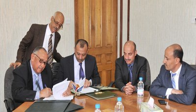 AFESD to fund rural road projects in Yemen