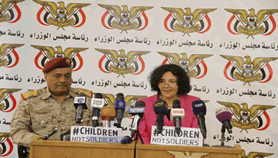 Yemen, UN sign action plan to end children recruitment by army