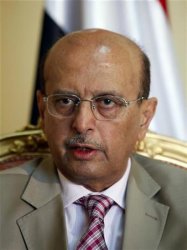 Yemen to participate in China-Arab States cooperation Forum