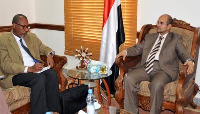 Yemen, IFAD discuss EOF's performance